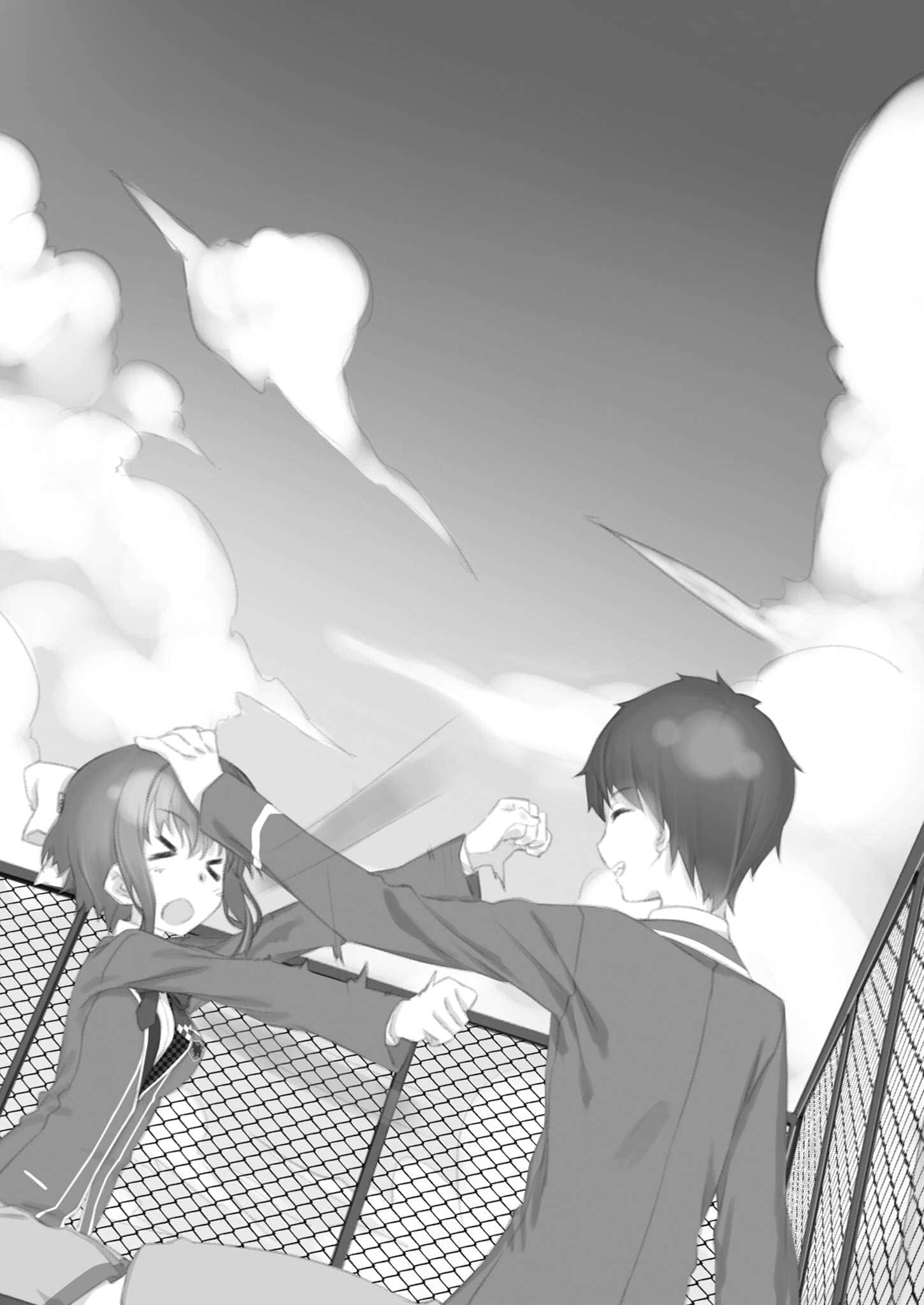 《二線級Love Story》1 插圖（16）