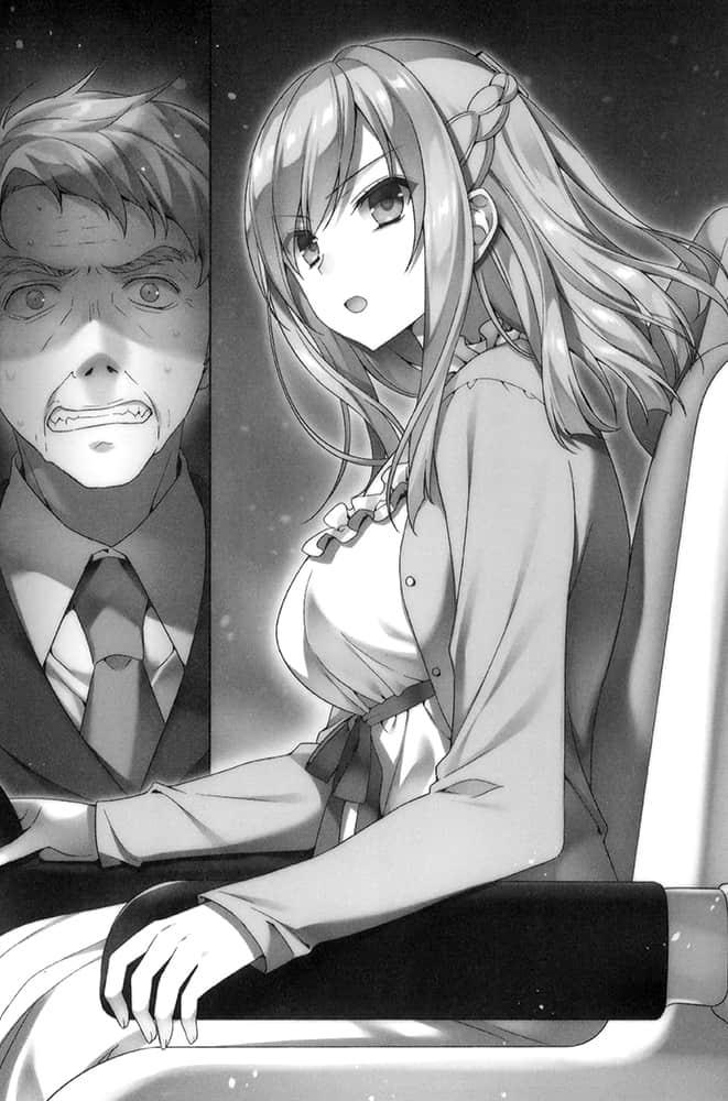 吸血鬼／领主～君临的终焉贤王～小说插图（14）