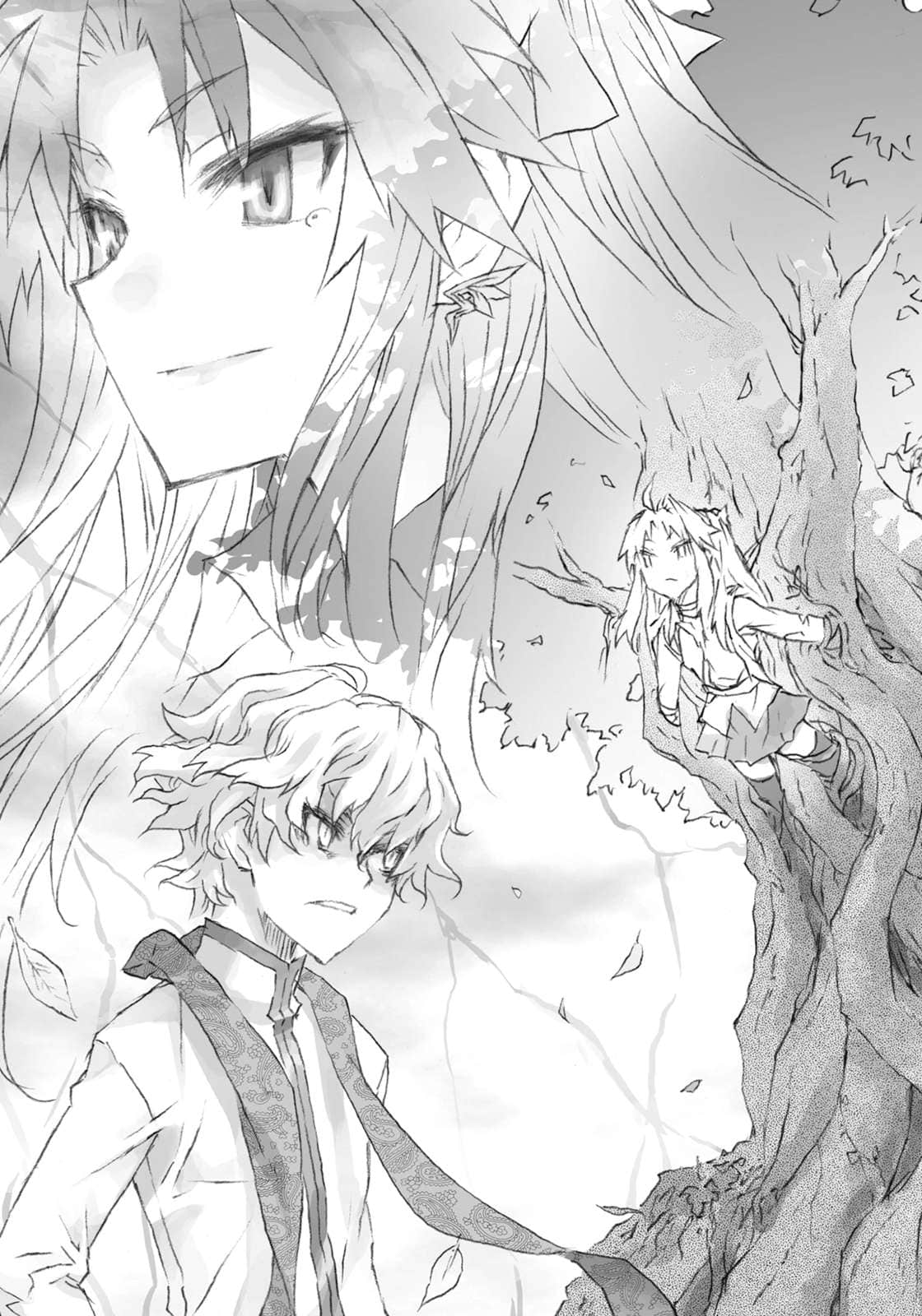 《RIGHT×LIGHT》10 飄搖不定的方舟與絕不哭泣的英雄 插圖（15）