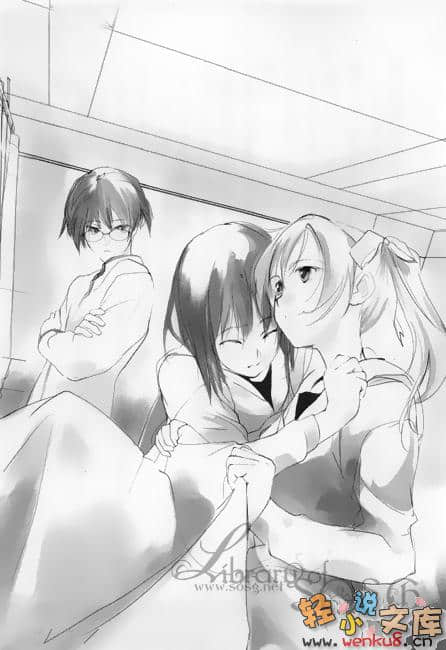 《12DEMONS》2 插图（9）