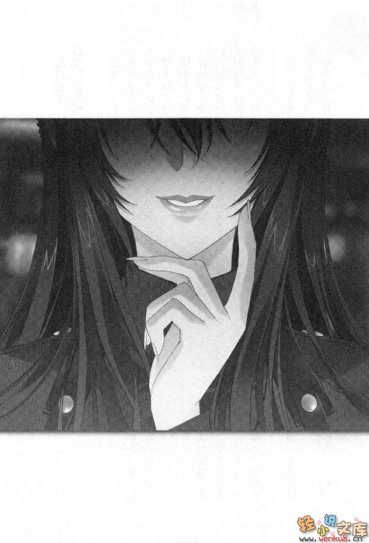 《MUV-LUV Schwarzes marken》2 插图（15）