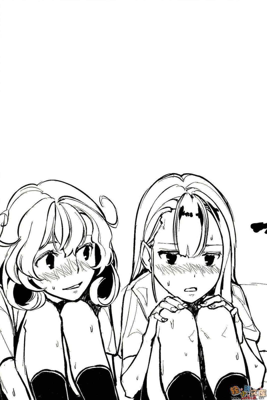 《锁锁美小姐@不好好努力》4 插图（21）