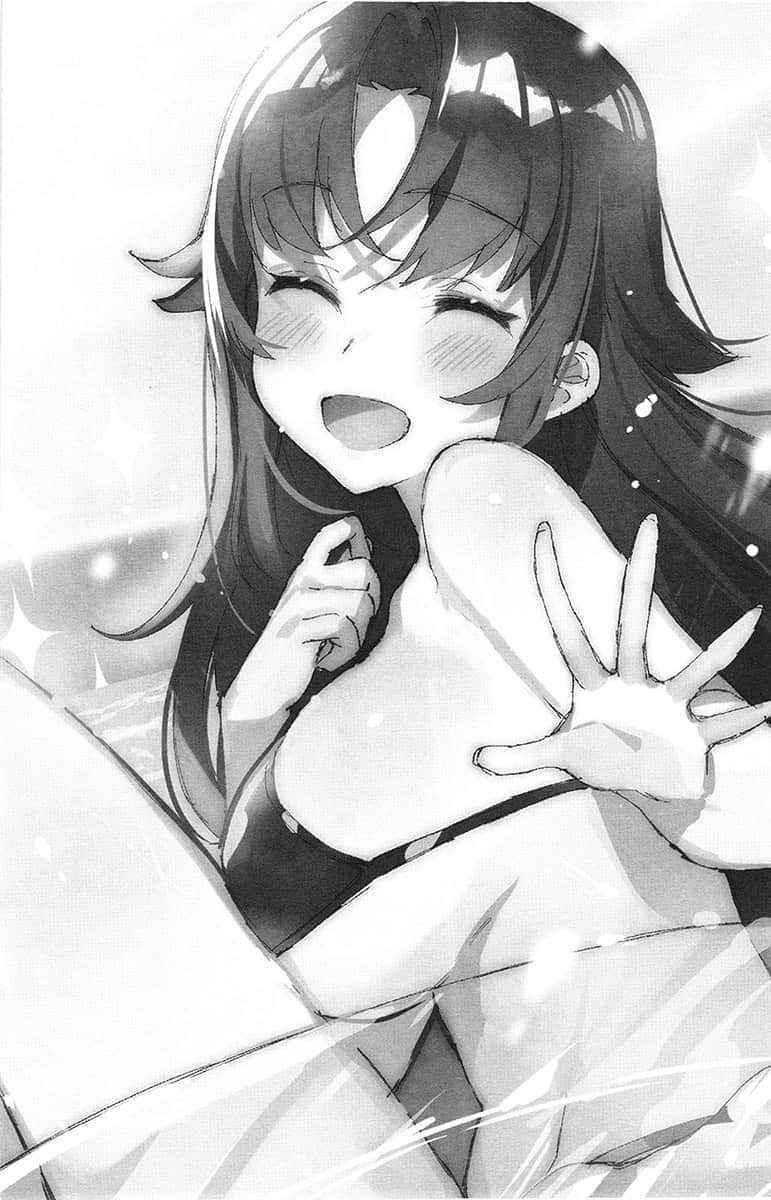 《末日・魔女 致饱食时代的【最强】者们》2 插图（7）