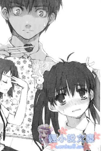 《ROOM NO.1301》3 罗曼蒂克的同居人 插图（8）
