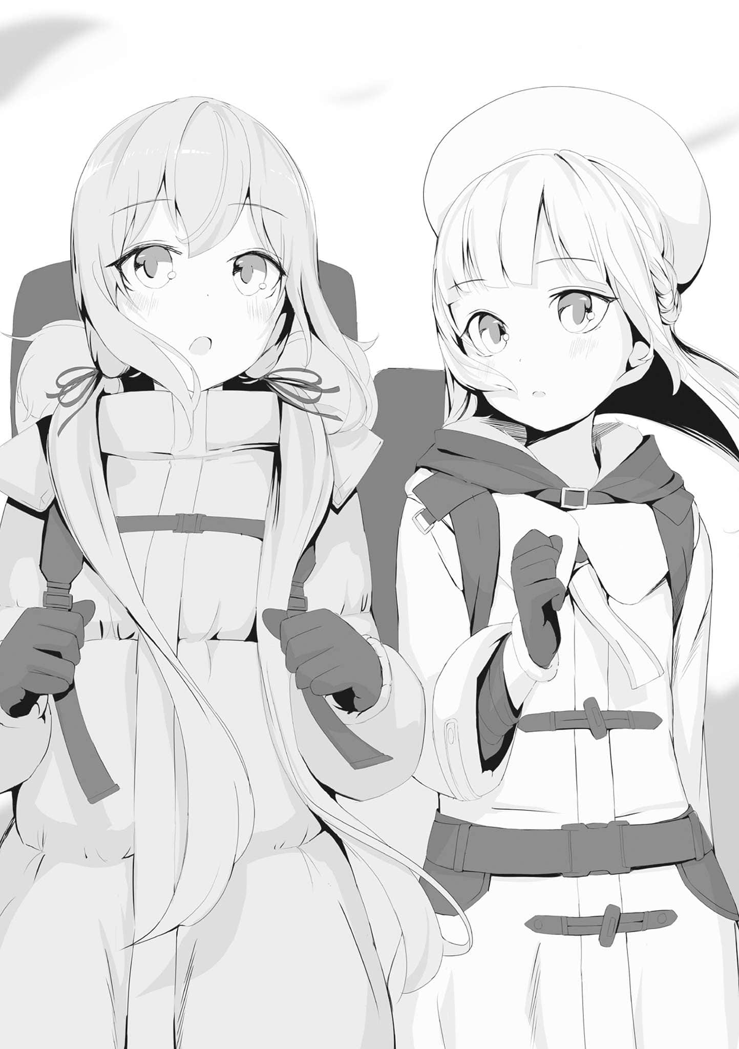 末日尽头的少女背包之旅小说插图（4）