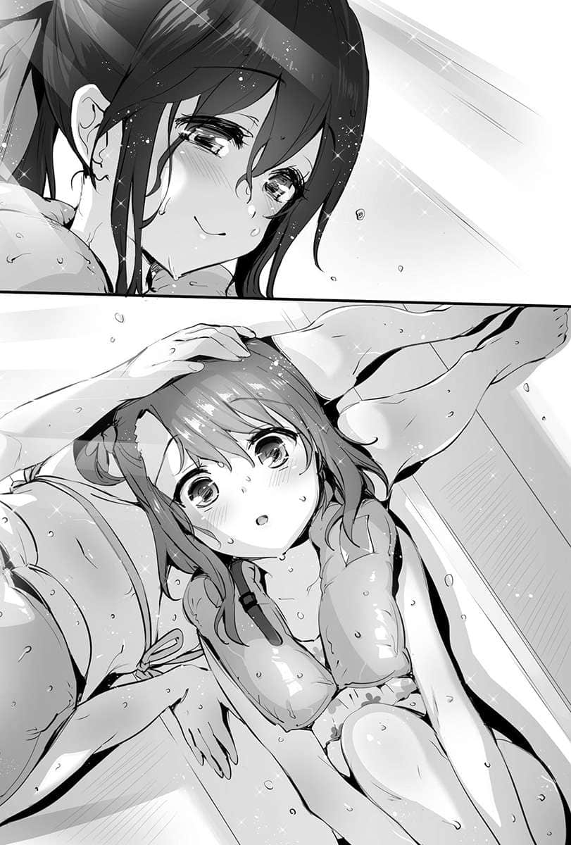 《线上游戏的老婆不可能是女生？》16 插图（18）