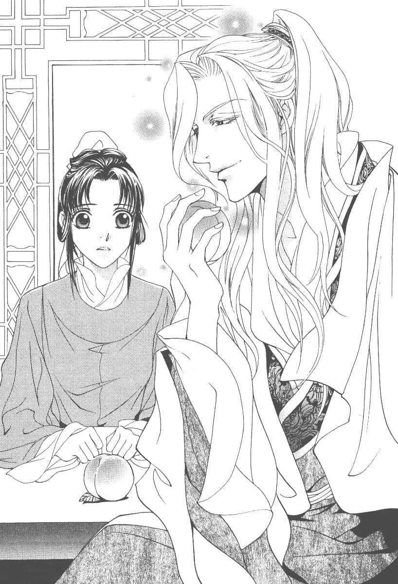 《彩云国物语》10 绿风如刃 插图（6）