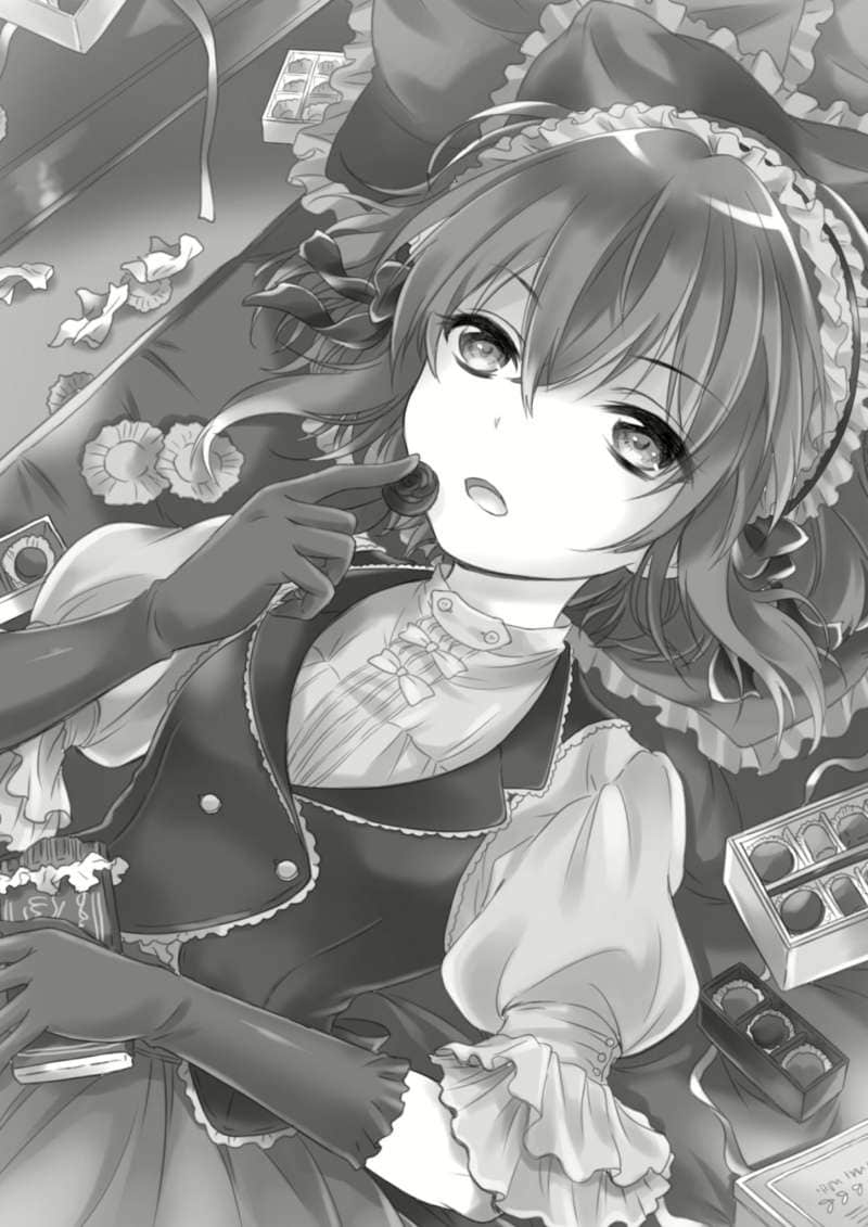 《B.A.D事件簿》1 茧墨今天也要吃巧克力 插图（17）
