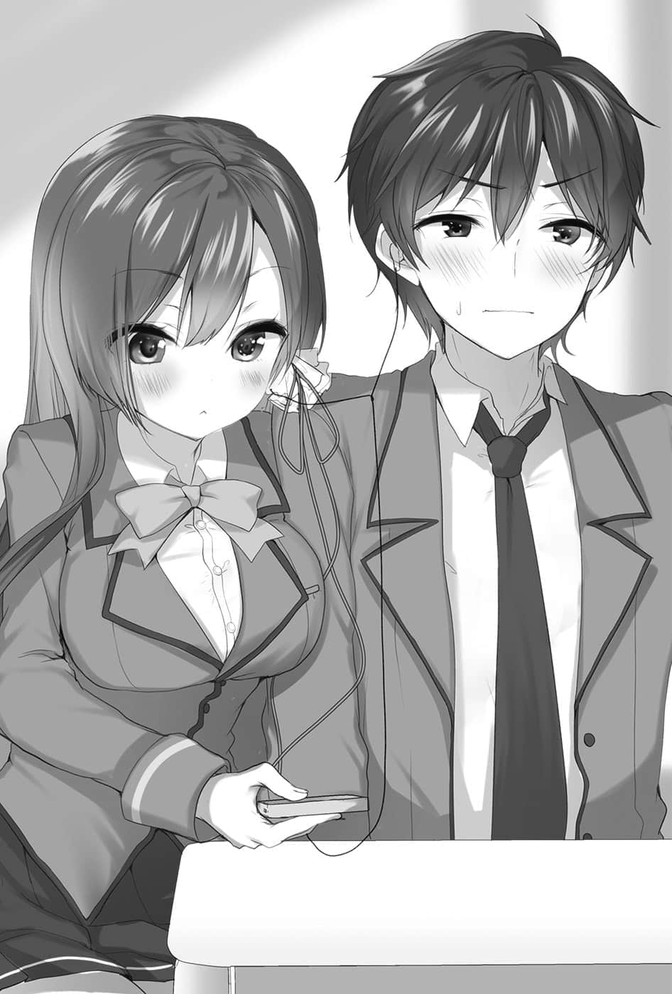 别太爱我，孤狼不想开后宫。小说插图（18）