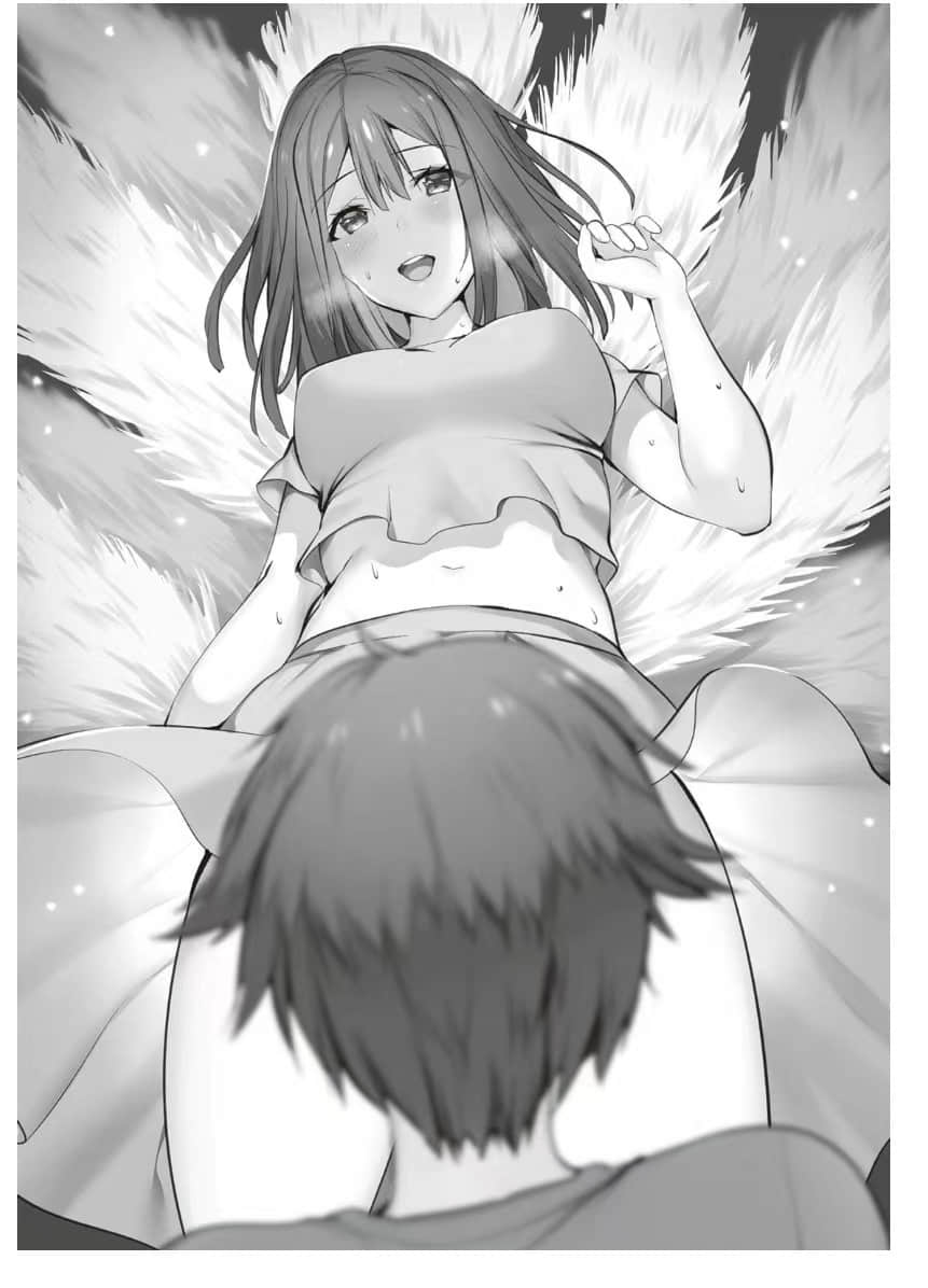 《一击绝顶除灵》7 第四章 愉棒灾祸插图（3）