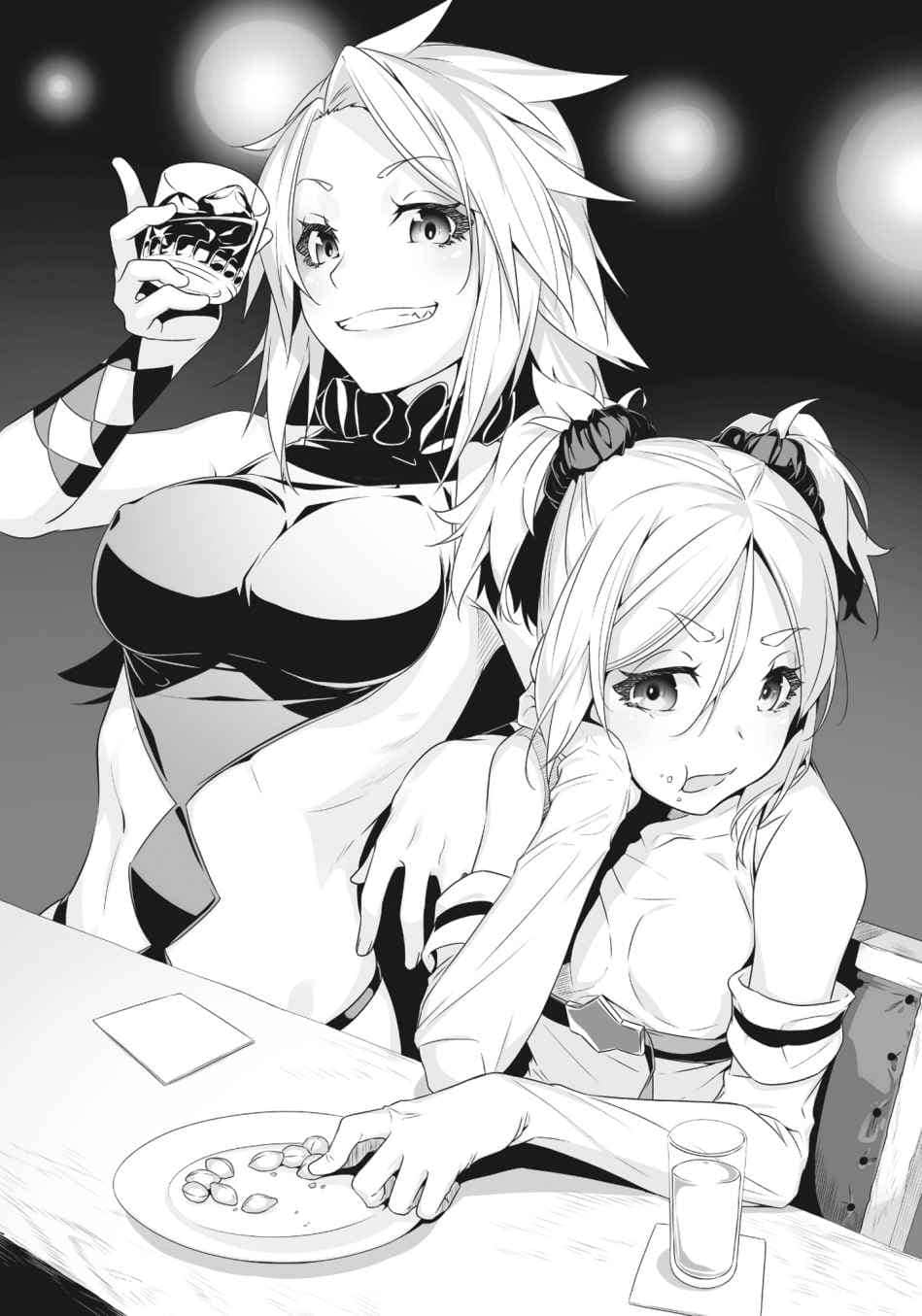 《处刑少女的生存之道》2 White Out 第三章 晚会上火花四溅插图(1)
