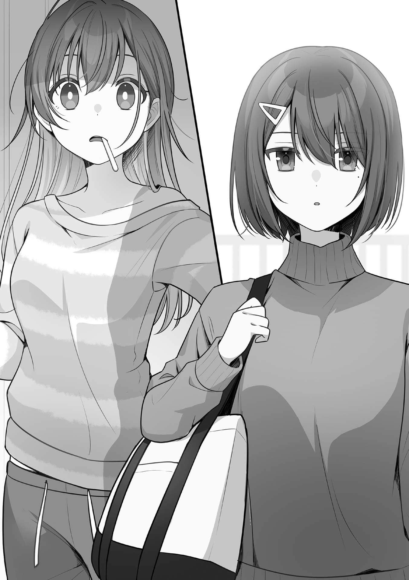 《声优广播的幕前幕后》＃10 夕阳与安美想得到认同？ 第84回～夕阳与安M的吵架Q况～插图（1）