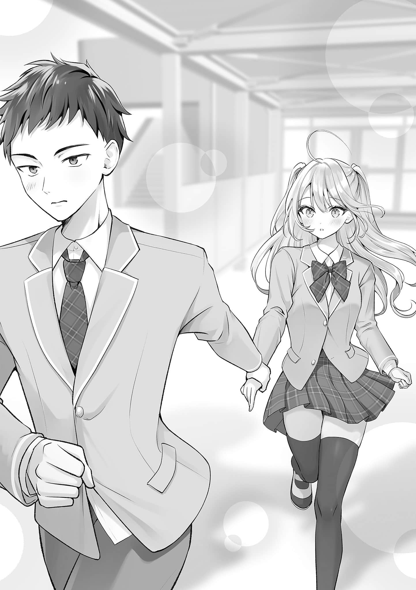 《同班的四分之一混血美少女成了我的義妹。我不知不覺間似乎已將她攻略。》1 插圖（17）