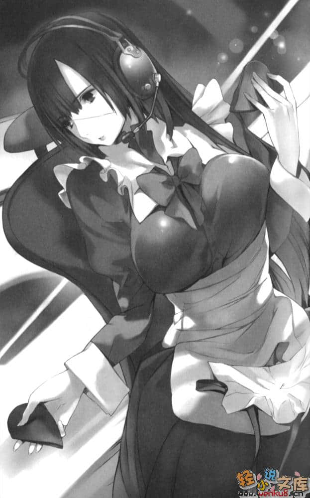 《玩伴猫耳娘》8 情人节搬家事件 插图（12）