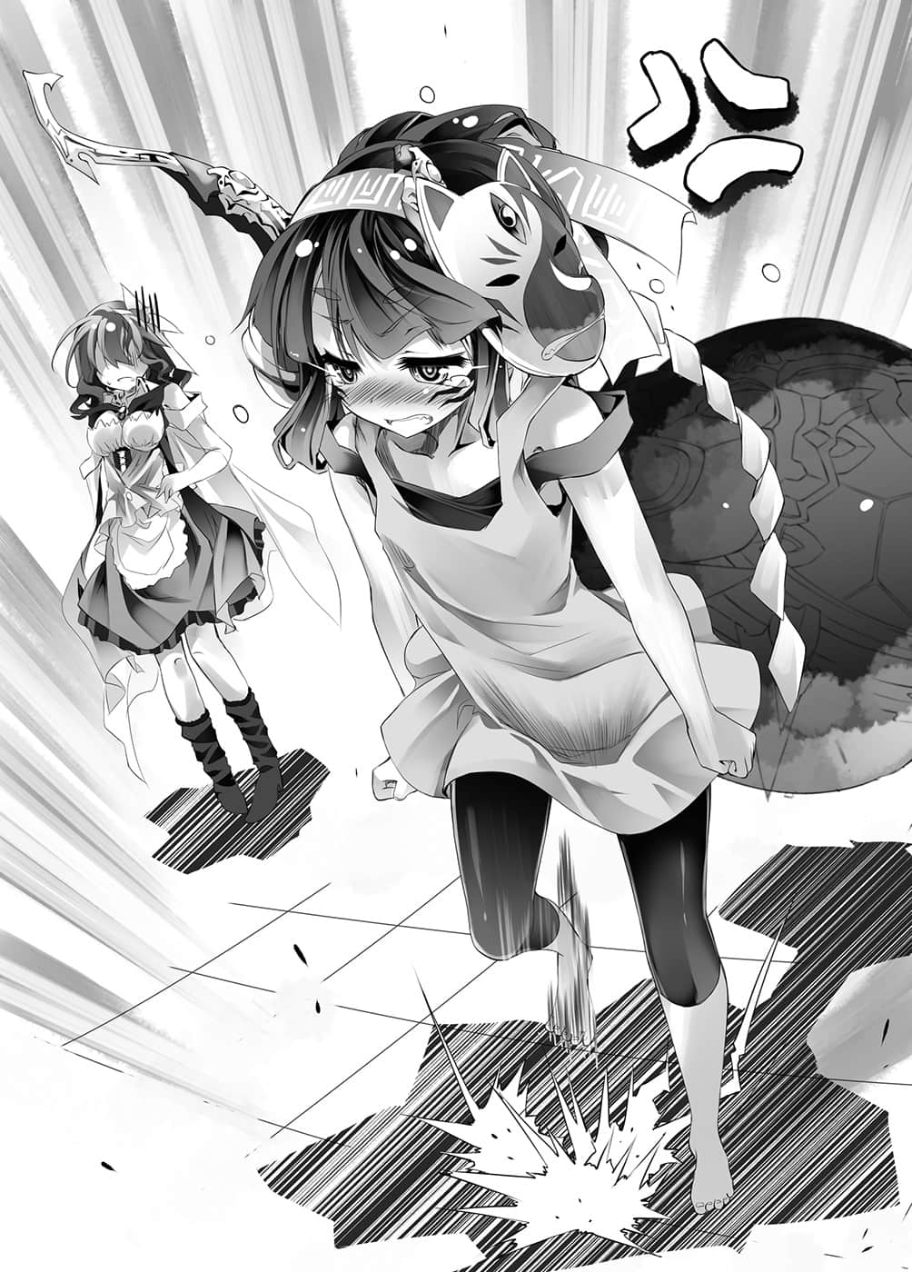 《游戏人生 NO GAME NO LIFE》9 听说游戏玩家兄妹要休息一回合 略过开始插图（1）