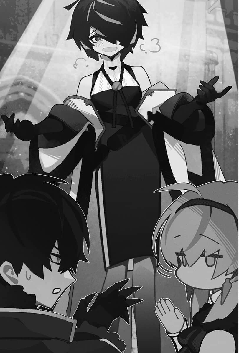 《吃了魔物肉就登上王位这档事》1 插图（13）