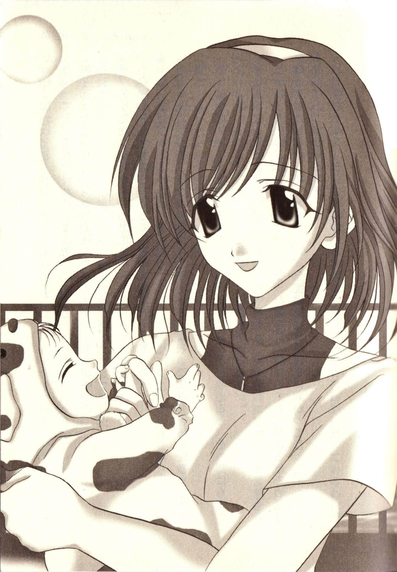 《Memories Off Concerto》全一册 第一章 ～Sympathy～插图（1）