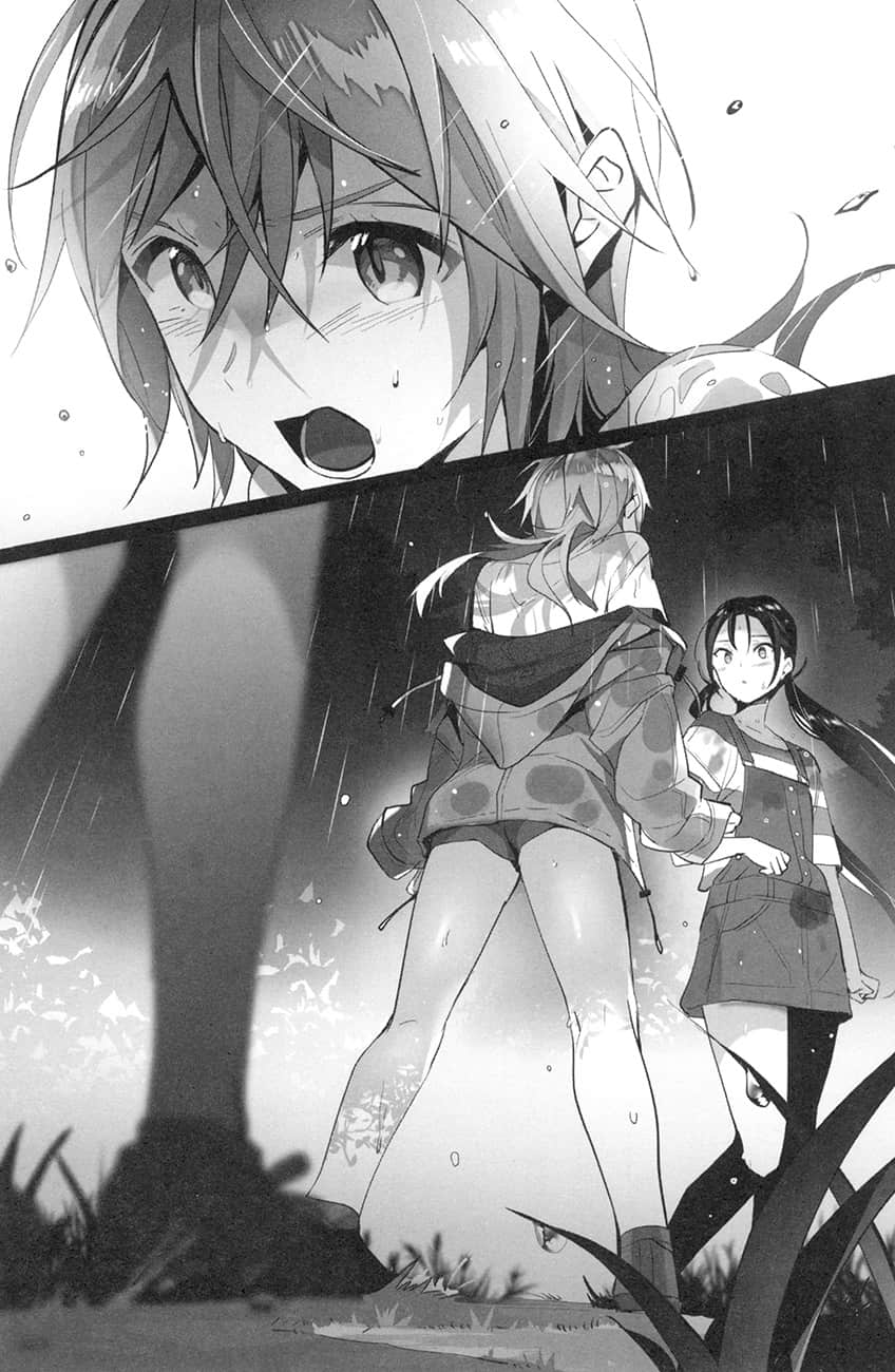 《请把我当成妹妹，给我超越女友的爱。》3 第四章『哥哥』的条件插图（1）