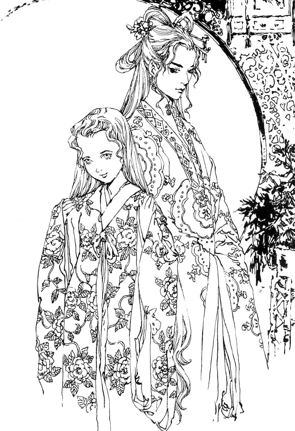 《十二国记》6 黄昏之岸·晓之天 插图（13）