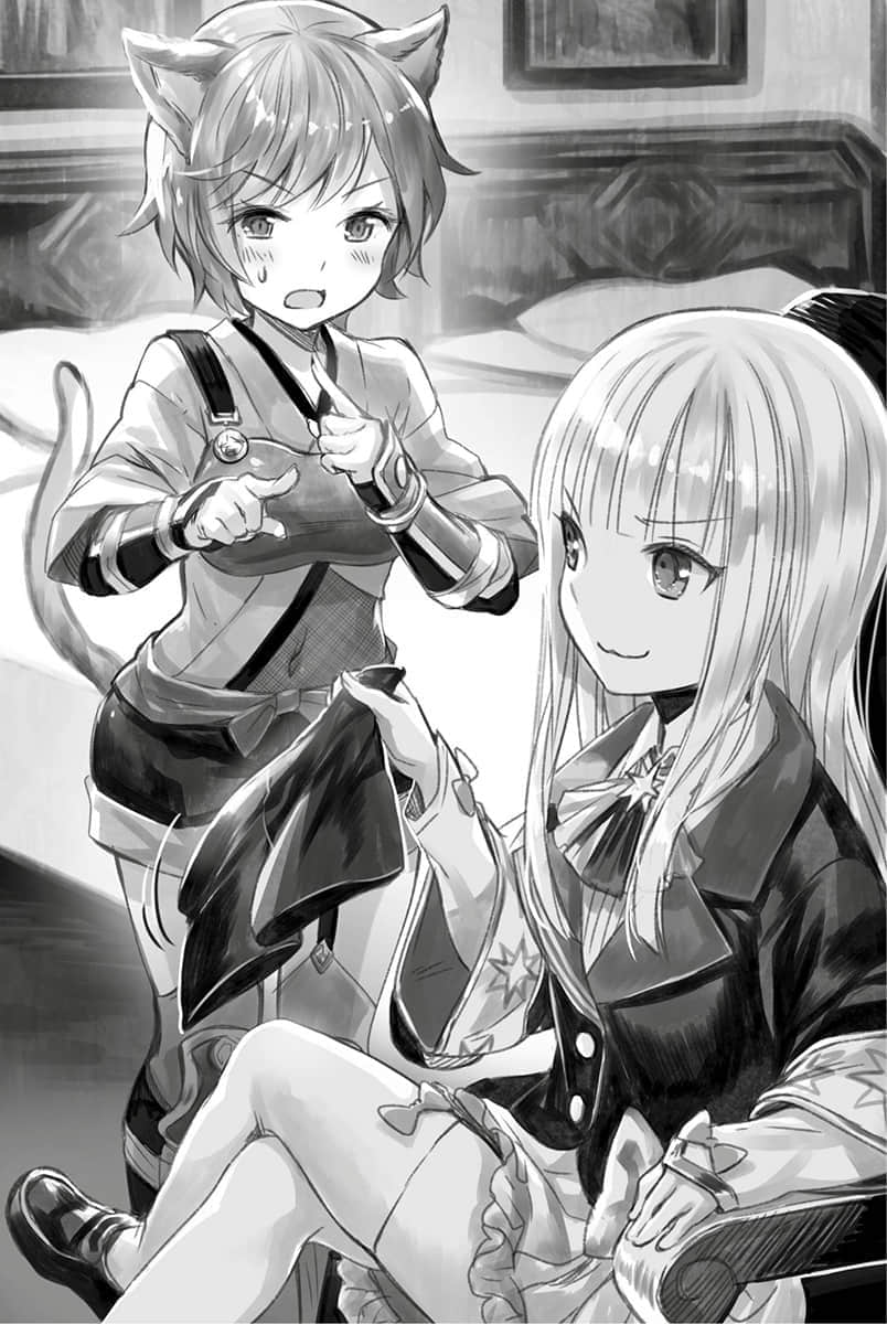 《自称贤者弟子的贤者》7 第十九章插图（1）