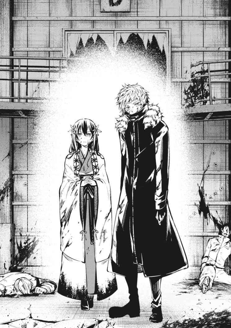 《文豪Stray Dogs》5 BEAST 插图（5）