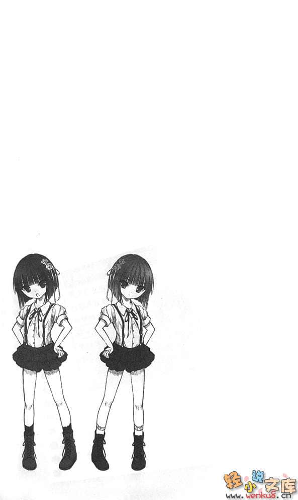 《蘿球社！》11 插圖（12）