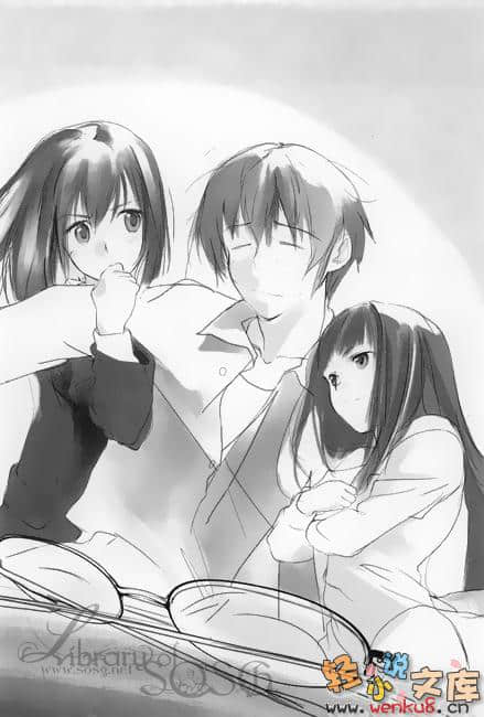 《12DEMONS》2 插图（17）