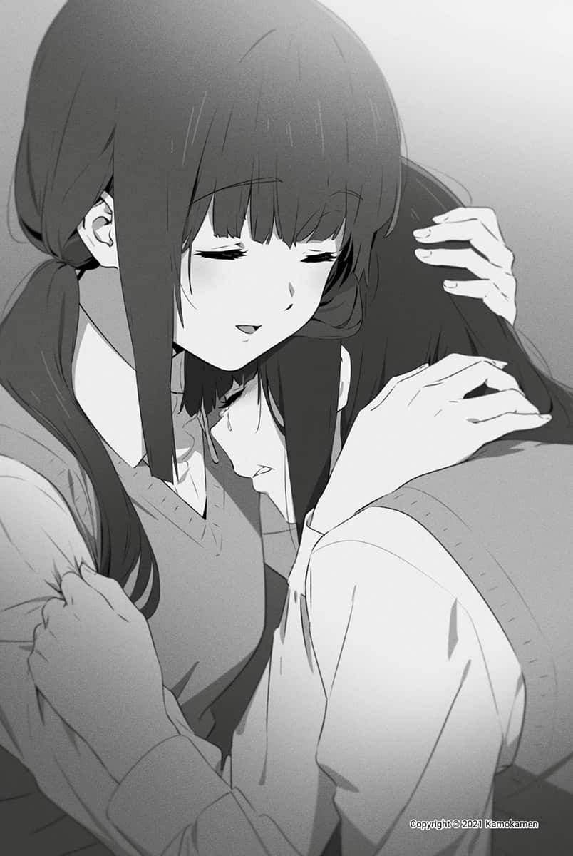 《无法忘怀的魔女故事》1(台版) 第四章 百万日之间可能转动的半个世界插图（1）