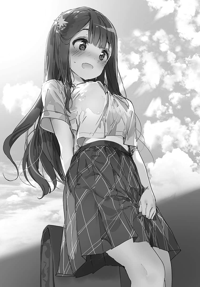 《废柴捡到圣剑的结果》3 Ⅰ. 前往海边的结果插图（2）