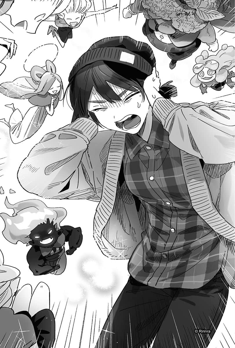 我买了一座山 ～异世界生活其实也不赖～小说插图（19）