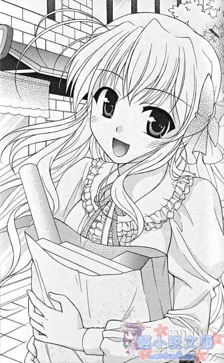 《Fortune Arterial 命运脉动》瑛里华篇 插图（8）