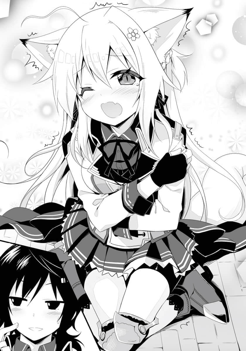 《運用開掛魔術扭轉命運》1 對地下迷宮的挑戰 插圖(14)