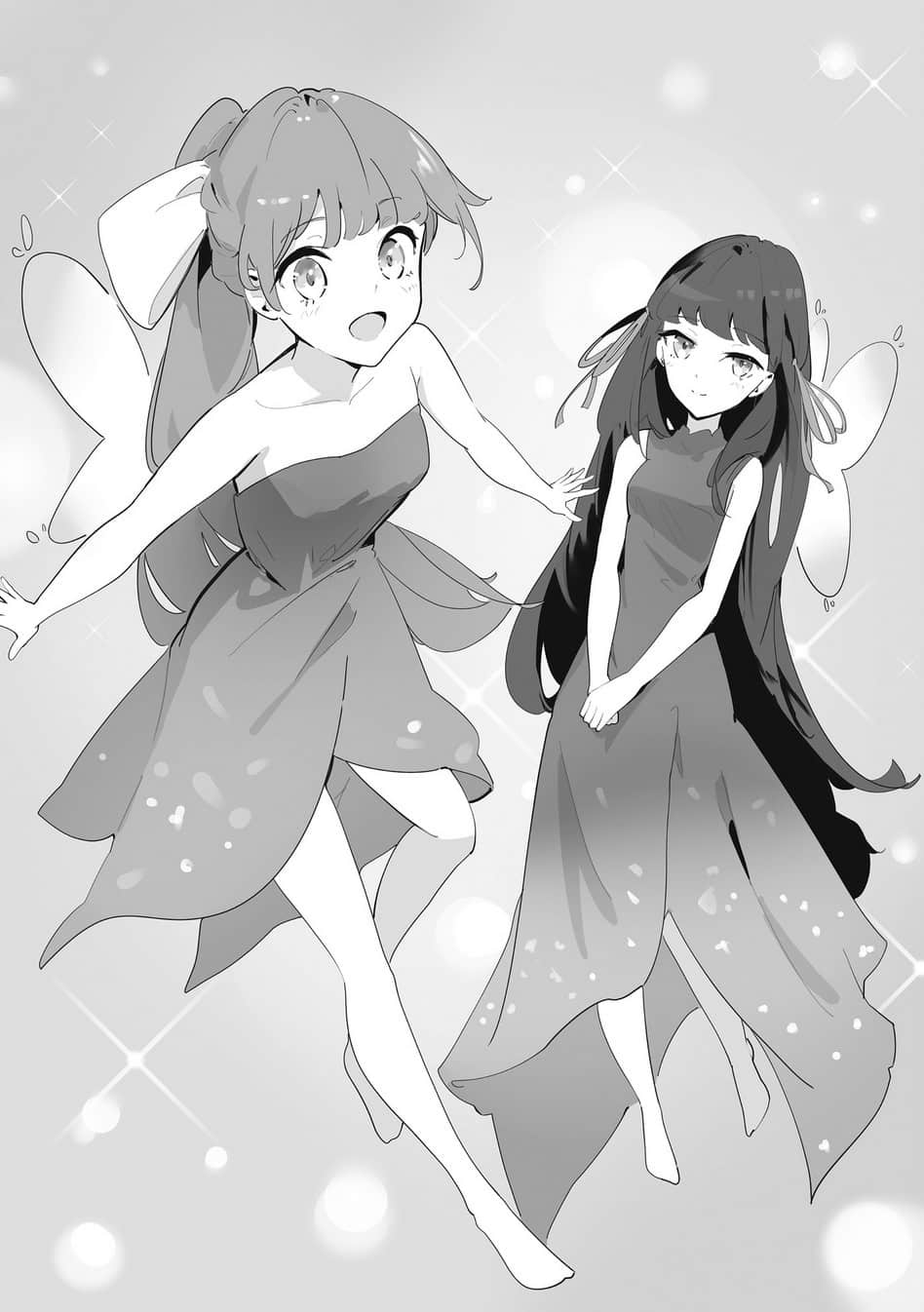 金眼的精灵术师小说插图（9）