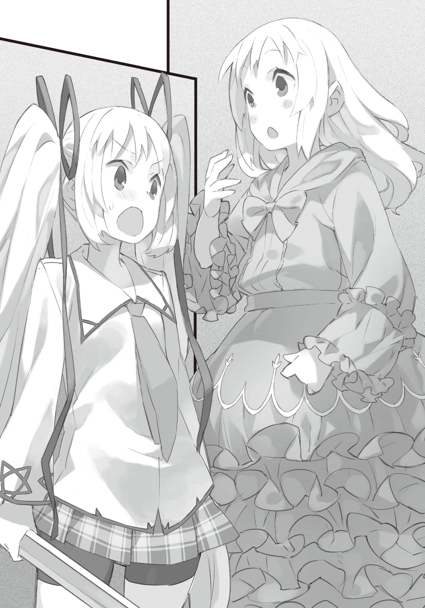 《聲音x魔法》16 插圖（11）