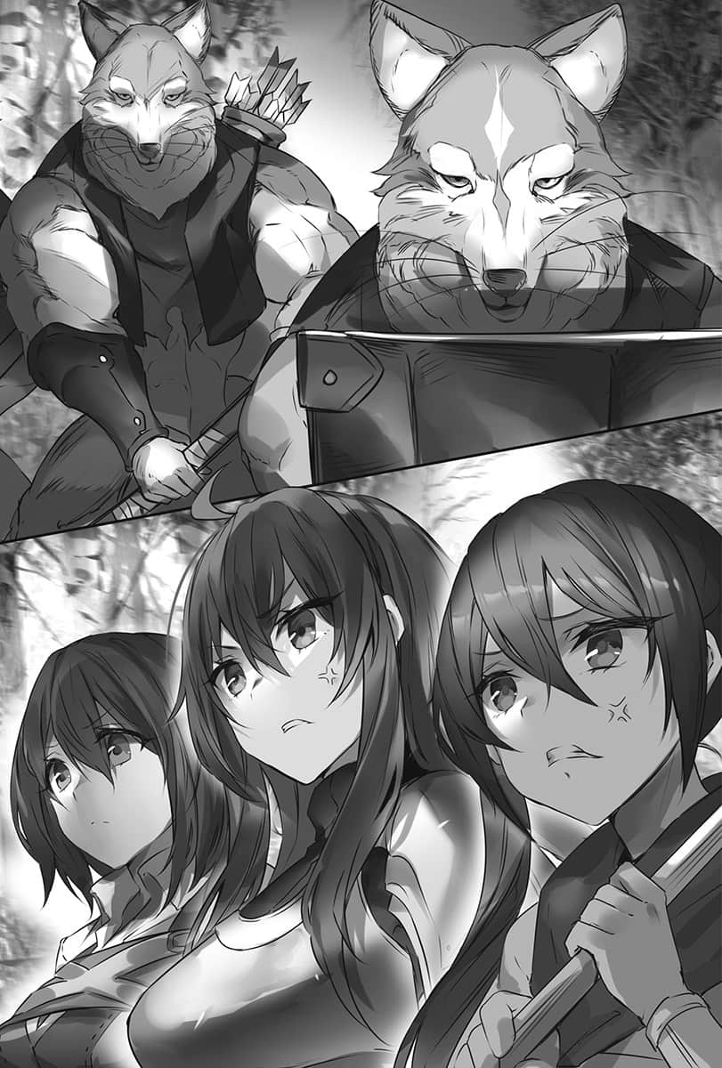 《贤者大叔的异世界生活日记》17 插图（7）