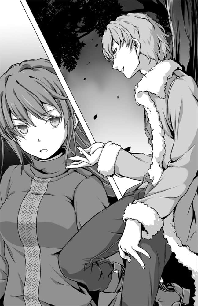 《龍娘七七七埋藏的寶藏》6 第三話 第一關開始 ~行動起來的參賽者們~插圖(2)