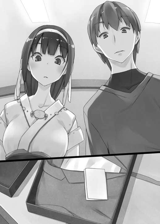 《三坪房间的侵略者!?》25 插图（7）