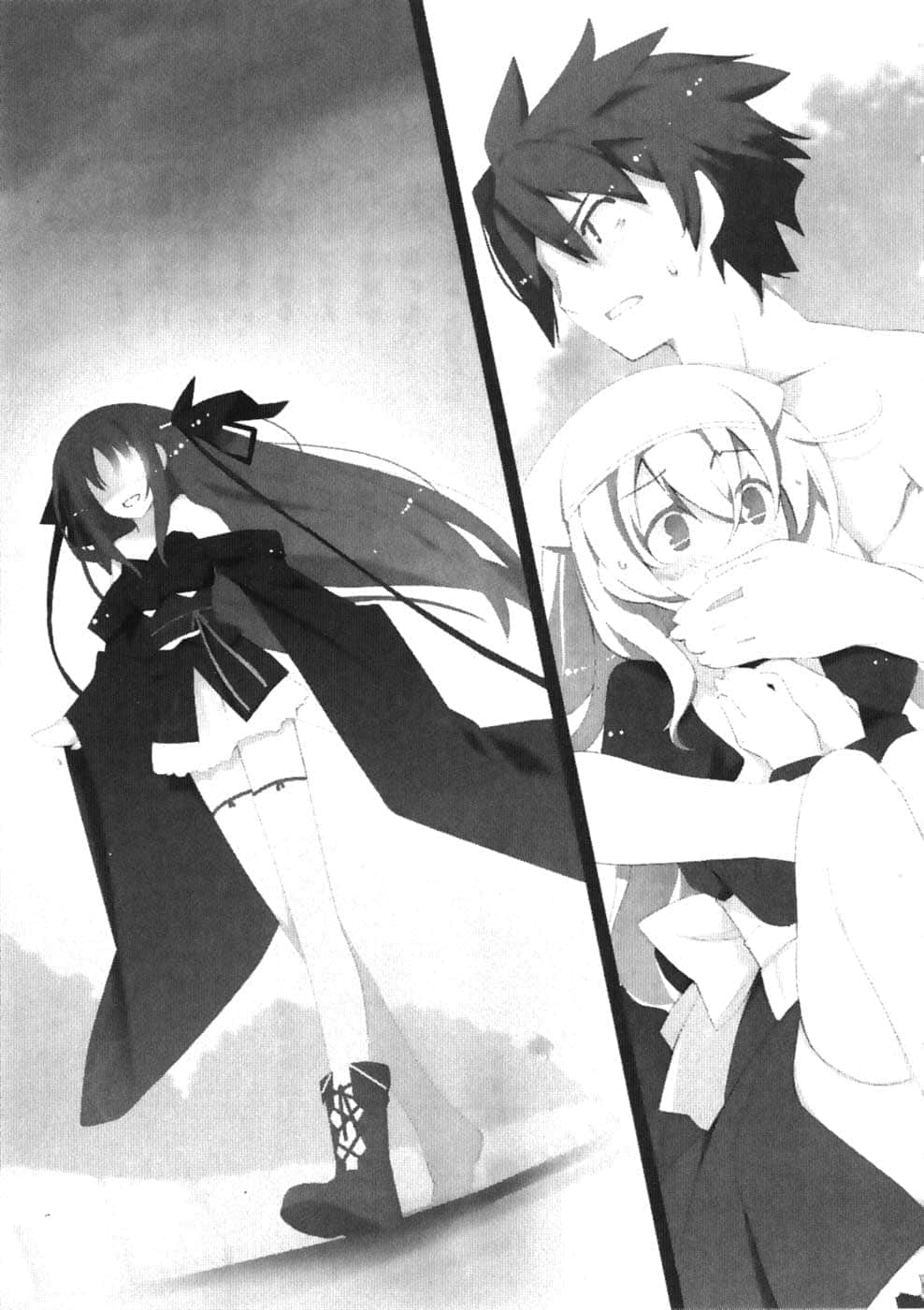 《机巧少女不会受伤》6 Facing “Crimson Red” Prologue 夏季结束之前插图(1)