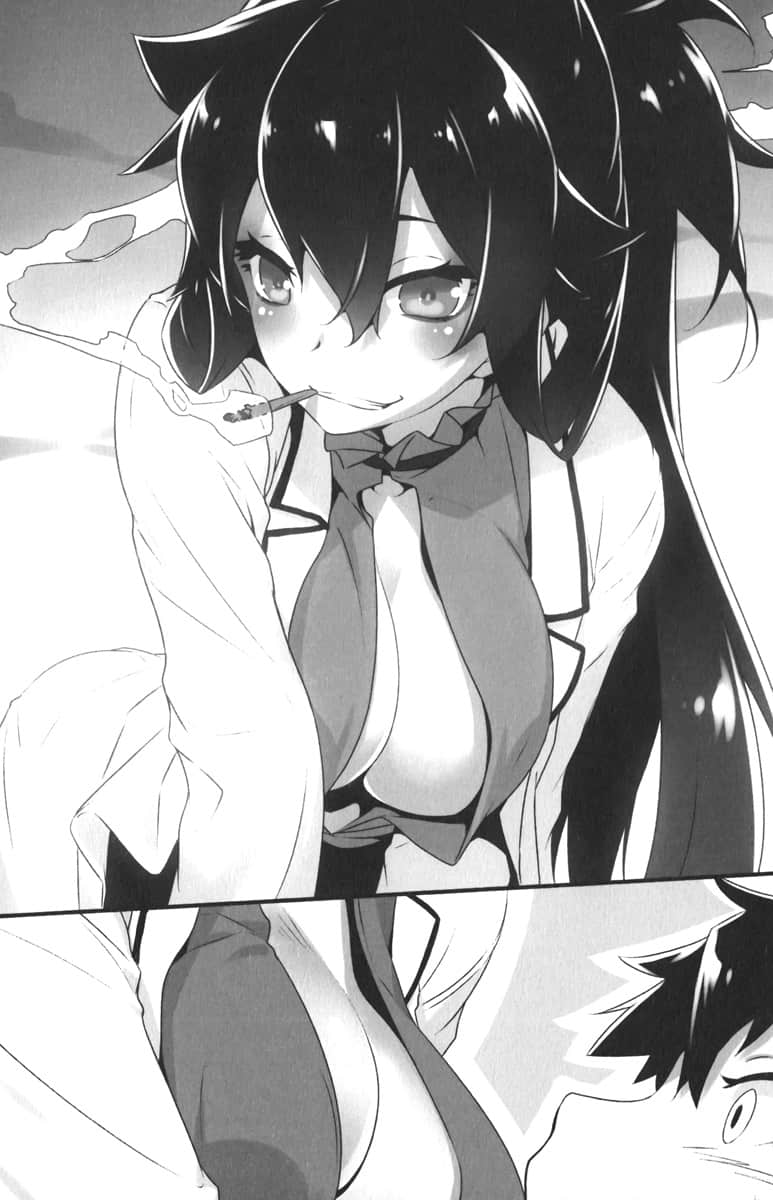 《弗雷姆王国兴亡记》5 插图（9）