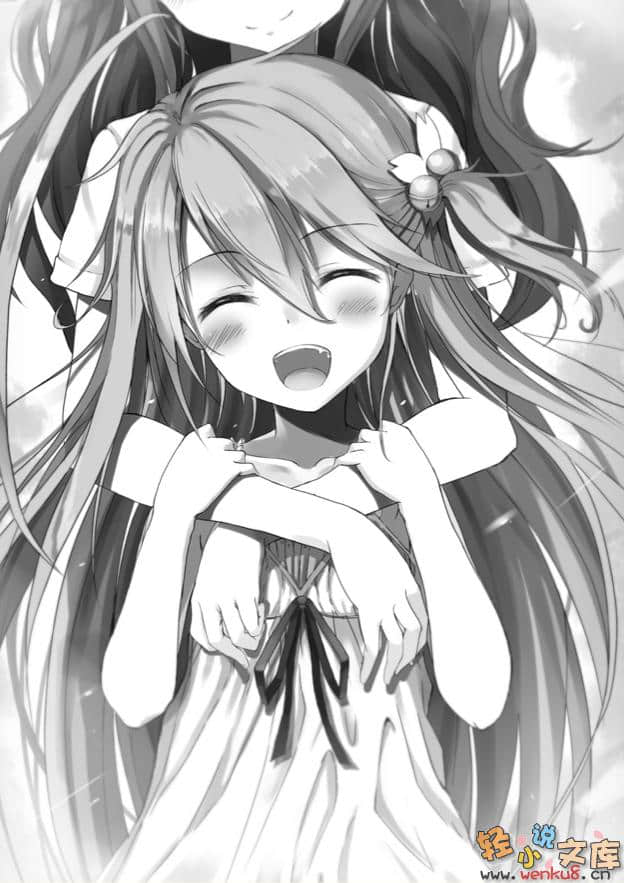 《咬上去吧，安诺酱!》1 插图（22）