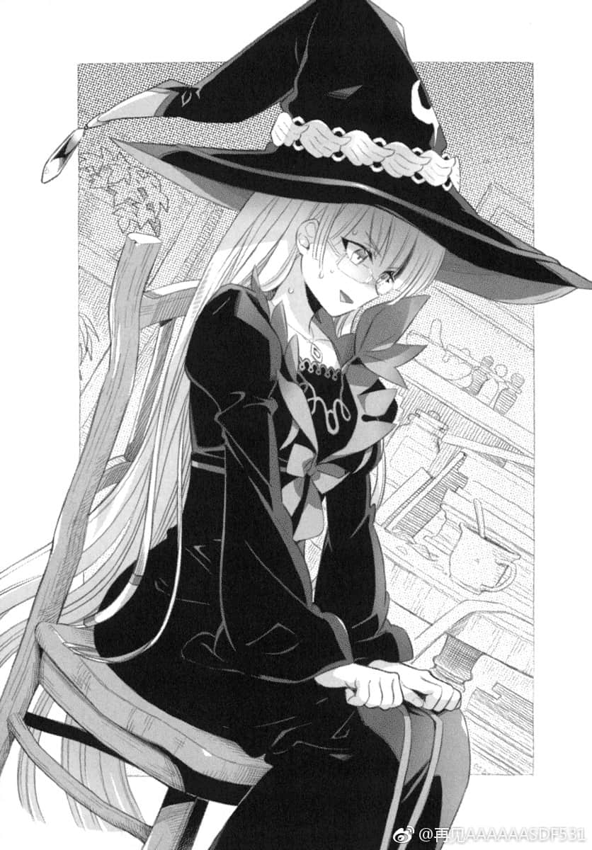 《比方说，这是个出身魔王关附近的少年在新手村生活的故事》1 第一章 比方说，发现新来的下属是董事长儿子时，那种翻脸如翻书的态度插图（1）