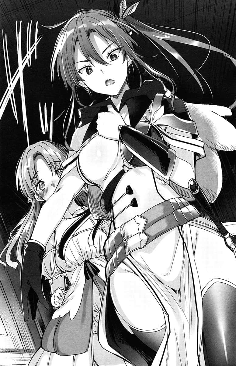 最强奴隶商的烙印魔术与美少女的堕落小说插图（15）