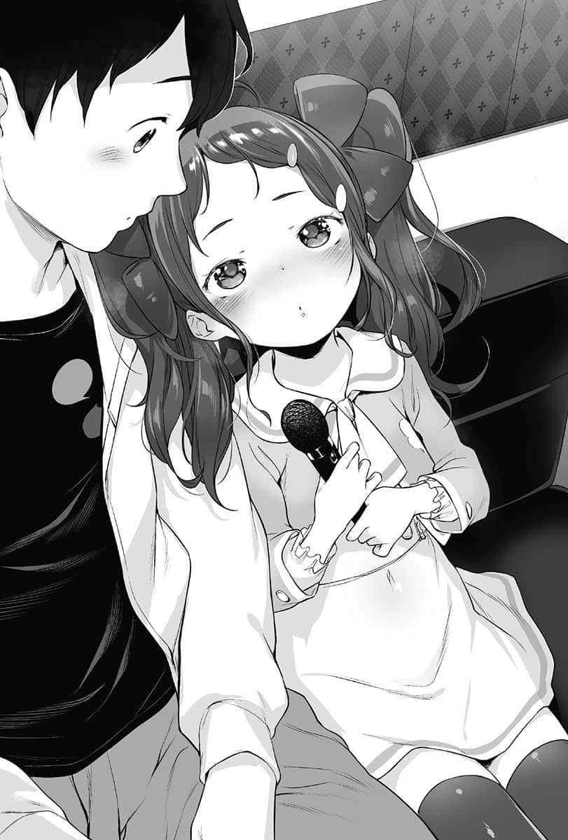 今天开始靠萝莉吃软饭！小说插图（21）