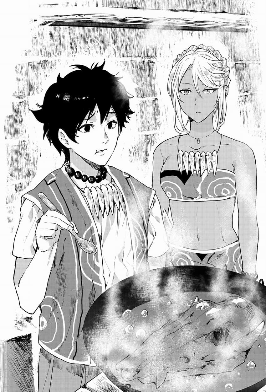 《异世界料理道》14(机翻) 插图(13)
