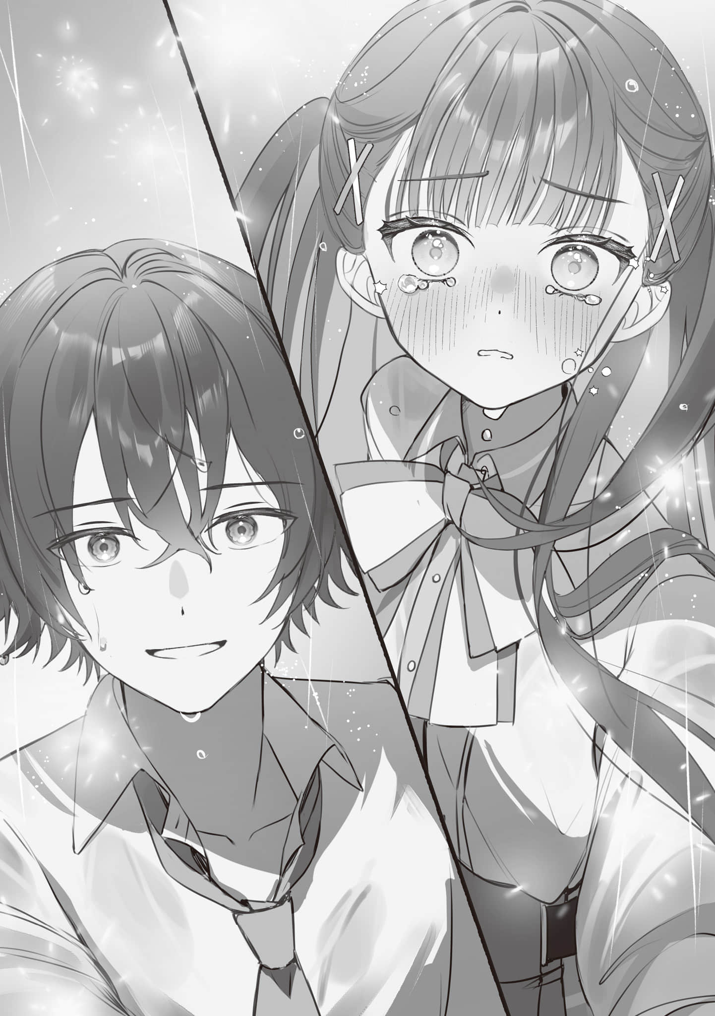 《这就是青梅竹马！失恋的青梅竹马属性少女们（※自认女主角）的笨拙青春，提供支援。》1 第四章 青春出于爱，而青于爱插图（1）