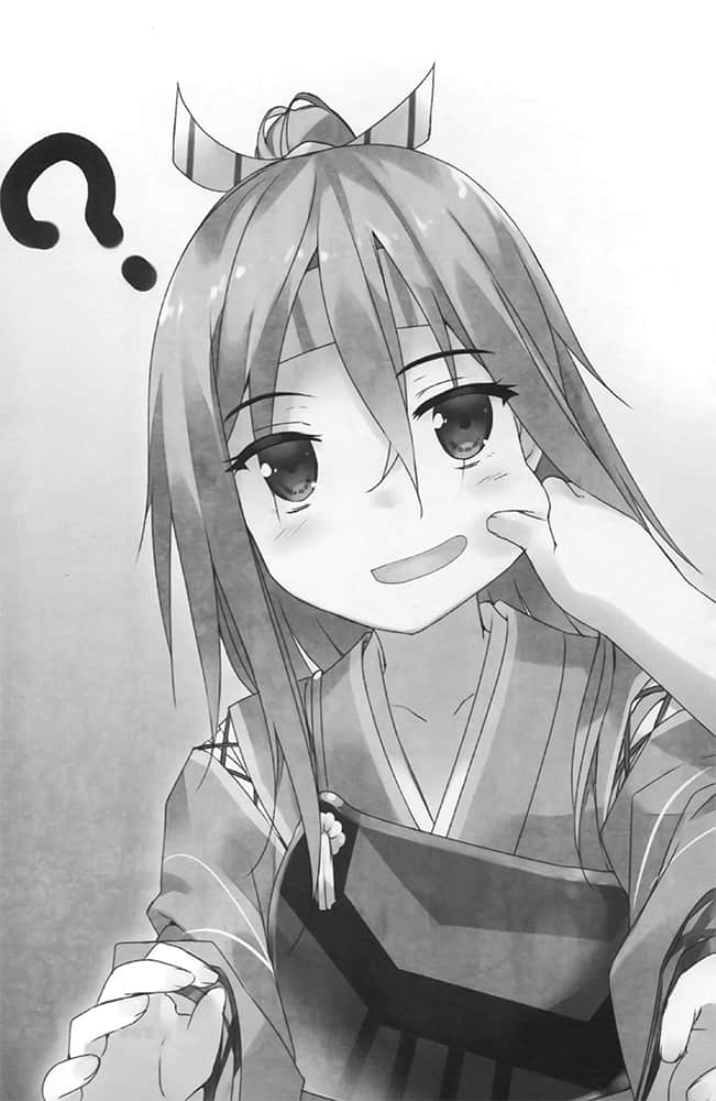 舰队Collection 瑞之海，凤之空小说插图（37）