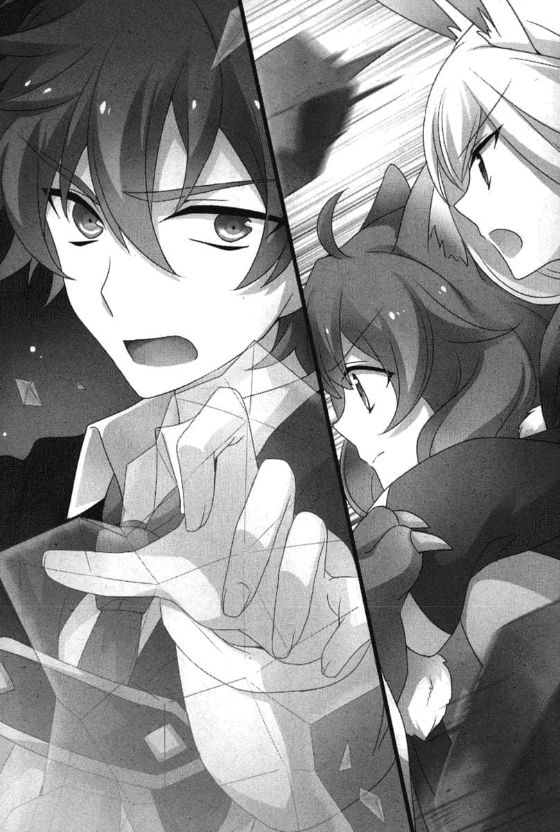 《扉之魔术师的召唤契约》3 萨夫洛斯迷宫 插图（14）