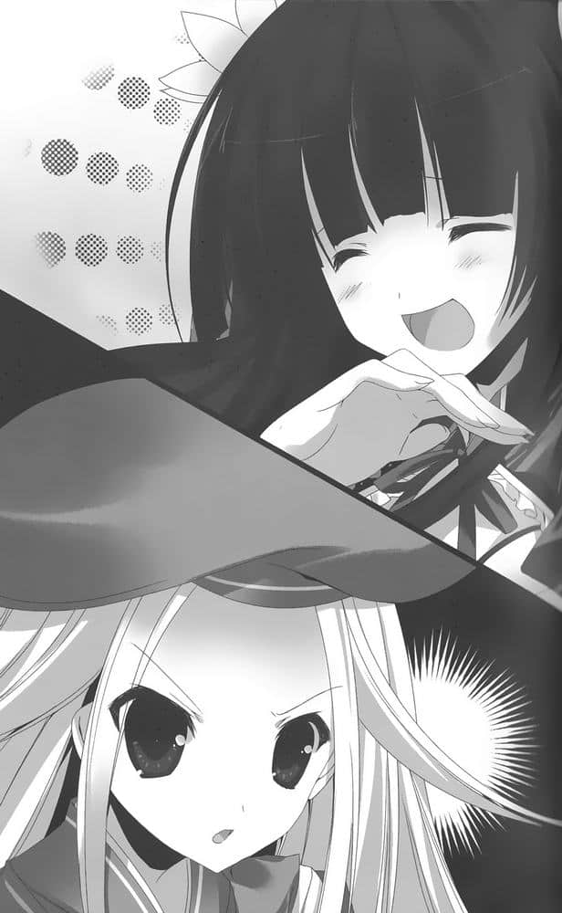 《我的狐姬主人》2 第二话 向六条小姐接近插图(2)