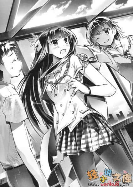 《超钢女雪拉》11 白色乐章、恋爱少女的归处 插图（5）