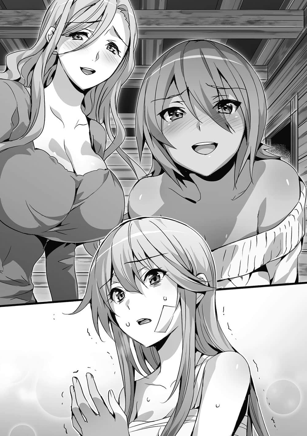 《魔装学园H×H》10 插图（14）